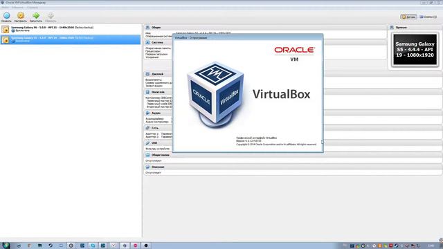 100% Решение проблемы/100% way to fix "VirtualBox cannot start the virtual device" смотреть онлайн