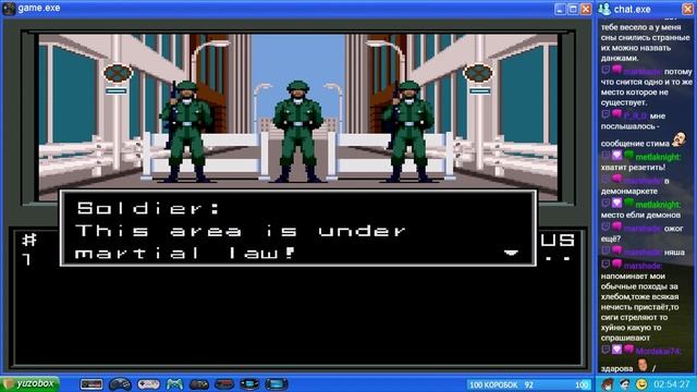 Shin Megami Tensei [Прохождение на русском] Часть 1 смотреть онлайн