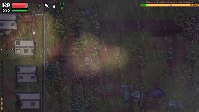 Осваиваем вторую Локацию и Открываем новые |Стрим 2| ZERO Sievert смотреть онлайн
