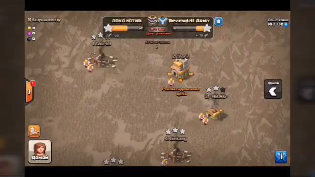 Атаки на кв . Clash of Clans смотреть онлайн