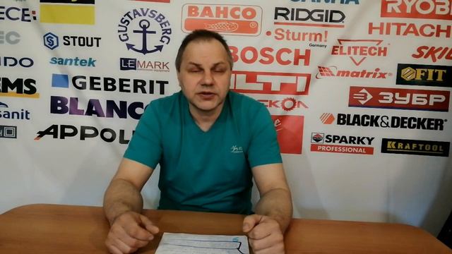 Смеситель GROHE. Брак или подделка смесителя Grohe.  GROHE Faucet, Defective Or Fake