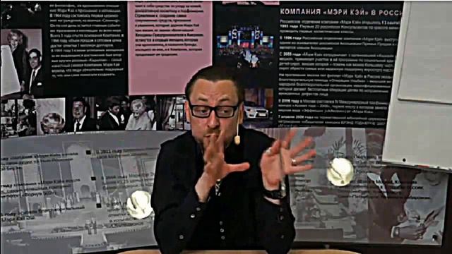 Урок 5 Школа макияжа Мэри Кэй смотреть онлайн