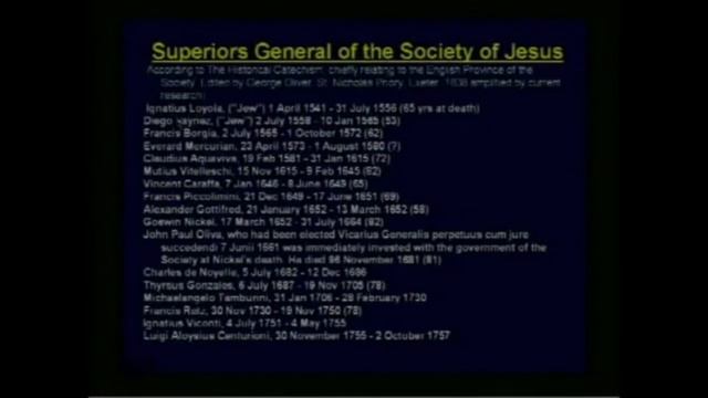 Иезуиты Jesuit