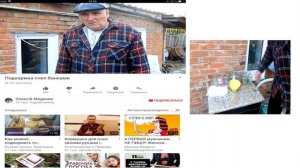 Кормушка из банки для пчел