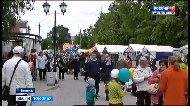 В Вельске прошёл один из главных городских праздников - "Кириллов день" смотреть онлайн