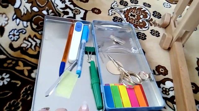 Моя организация процесса))) смотреть онлайн