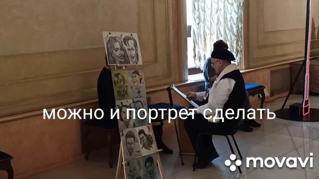 Московский Губернский Театр в Кузьминках смотреть онлайн