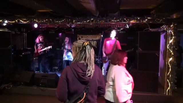 Polly Shear - Кто рано уходит смотреть онлайн