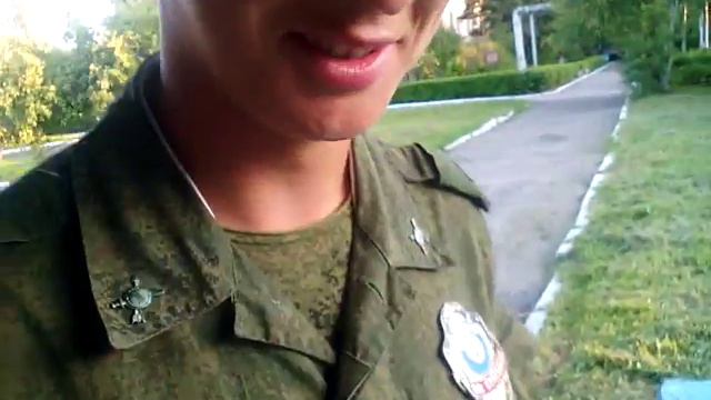 Съел кузнечика смотреть онлайн