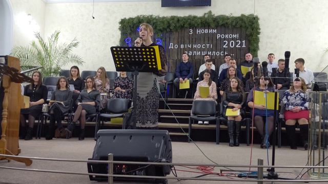 Знаешь ли ты, Кто тебя возлюбил. Соло. Християнські пісні. Волошин Діана. смотреть онлайн