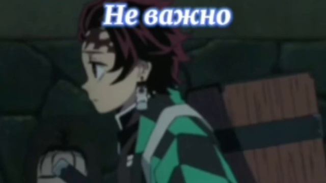 #анимецитаты цитаты из аниме смотреть онлайн