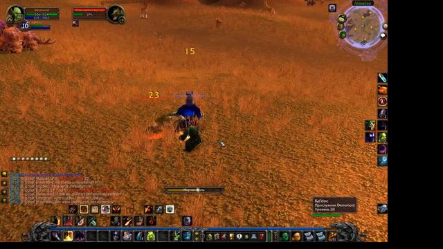 Quest Succubus смотреть онлайн