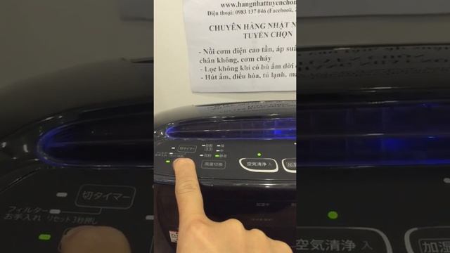 Hướng dẫn máy lọc không khí Sharp KC A50 & KC A70 смотреть онлайн