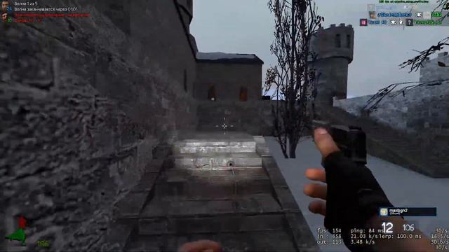 what? 15.02.2021 смотреть онлайн