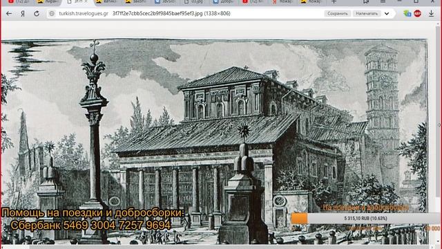 День рождения канала "Глобальный вопрос" Нам 2 года !!!! смотреть онлайн