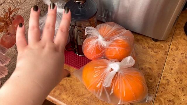 Мой день рождения 20 лет смотреть онлайн