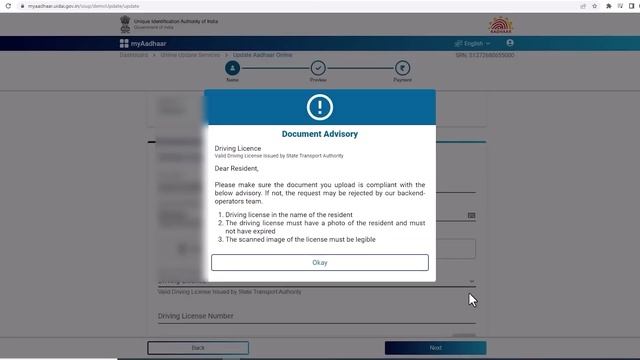 Name Change in Aadhar Card Online - aadhar card me name kaise change kare | Latest Process смотреть онлайн