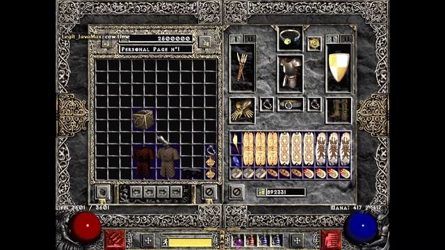 Diablo 2 - Legit Java Maximum смотреть онлайн