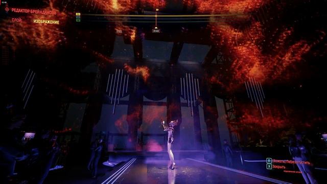{Cyberpunk 2077: Phantom Liberty} --- Лиззи Уиззи в "Чёрном сапфире" смотреть онлайн