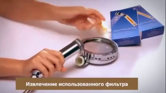 Aroma Sense - чистая вода изменит вашу жизнь! смотреть онлайн