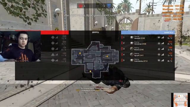 Идем на рекорд братья смотреть онлайн