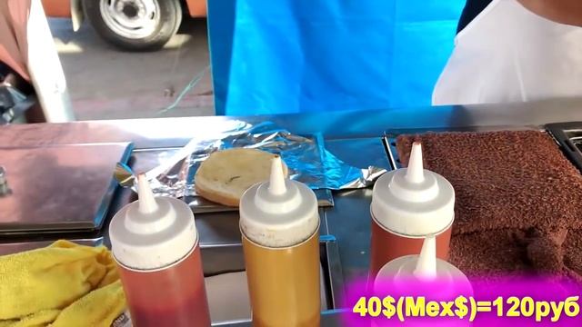 В США через Мексику/Так ли опасна Тихуана? /Граница Сша