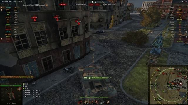 T57 Heavy - актуальный гайд смотреть онлайн