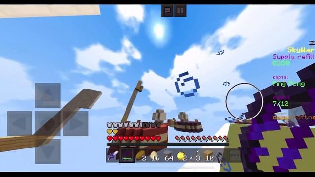 ?РАЗОБЛАЧЕНИЕ, НА МРА**!Майнкрафт пе 1.1.5 - 1.16 (МКПЕ, скайварс)?