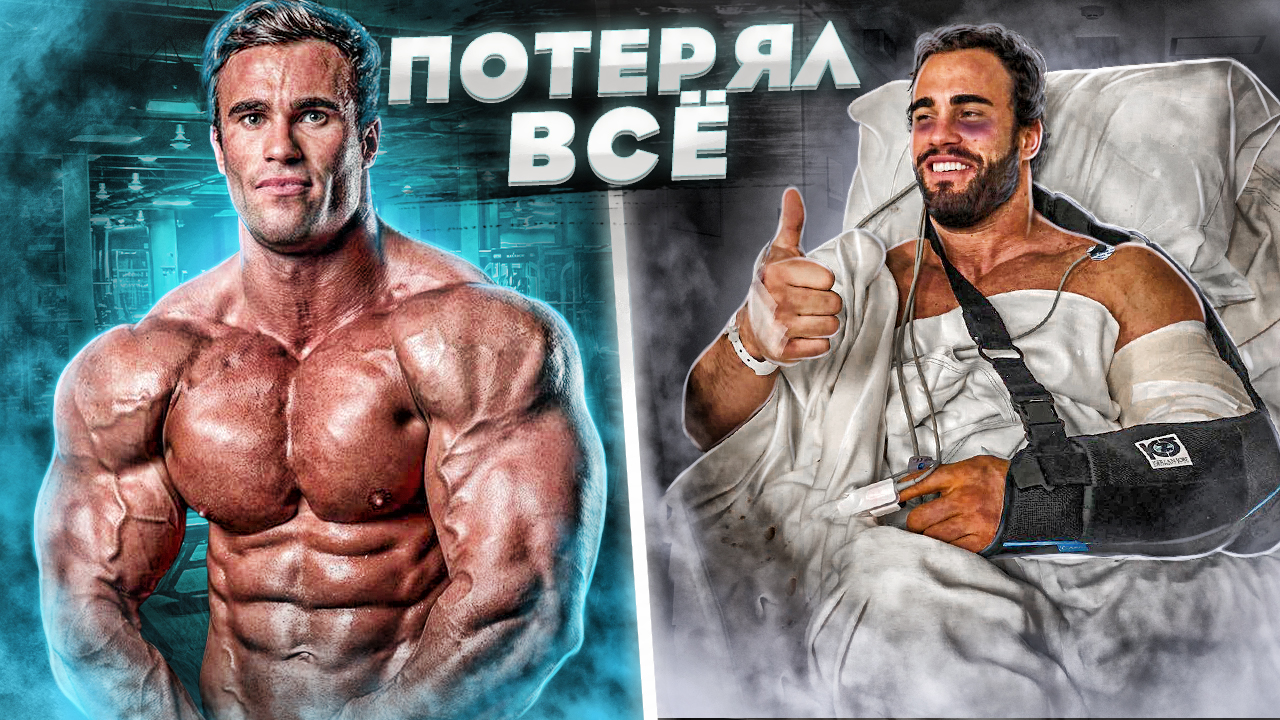 КАК СНАРКОМАНИЛСЯ ДВОЙНИК АРНОЛЬДА смотреть онлайн