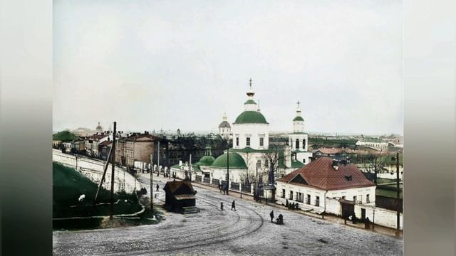 Красавица Казань в цвете начало XX века | Kazan in colour 1900 смотреть онлайн