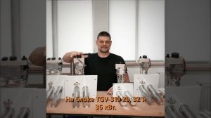 Горелка для газовых  котлов