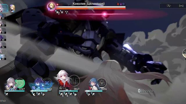 Honkai Star Rail:виртуальная вселенная-6мир(2 сложность) смотреть онлайн