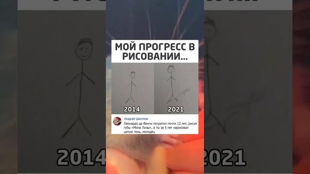 #short #shorts #мем #мемы #прикол #юмор #funny (6) смотреть онлайн