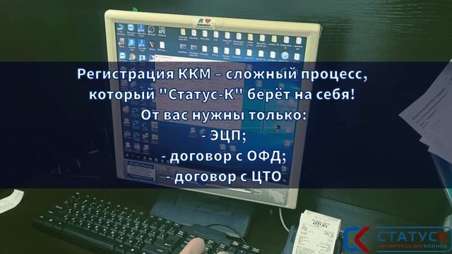 атол 30ф смотреть онлайн