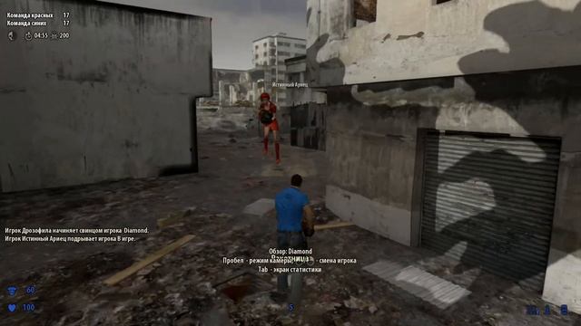 SS Tournaments ►Team championship tournament - semifinal 1: Ариец/Дрозофила vs. В игре/Diamond смотреть онлайн