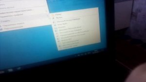 Ноутбук Lenovo//как настроить //использование