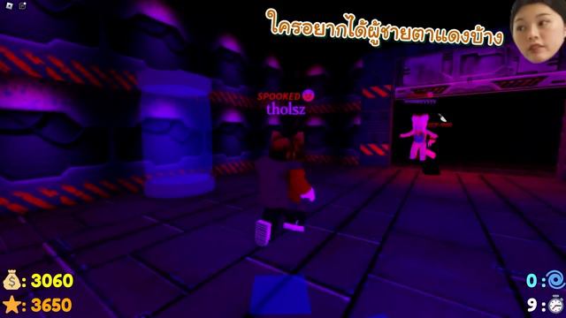 ปุ่มกดที่น่ากลัวและอันตราย | Scary Button Survive The Killers Roblox смотреть онлайн