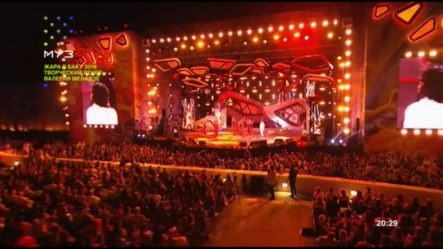 Филипп Киркоров 