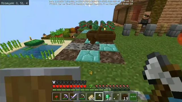 Выживание на одном блоке #18 смотреть онлайн