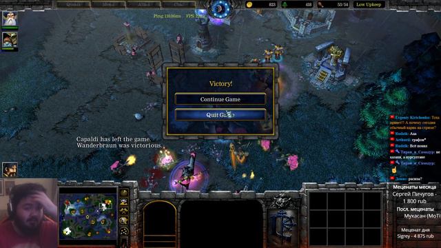 Играю за ВСЕ РАСЫ в Warcraft 3 Reforged смотреть онлайн