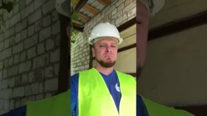 Стройка глазами инженера по безопасности