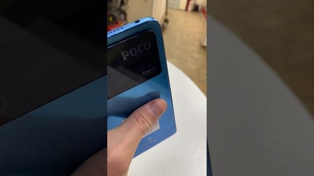 Poco x4 pro смотреть онлайн