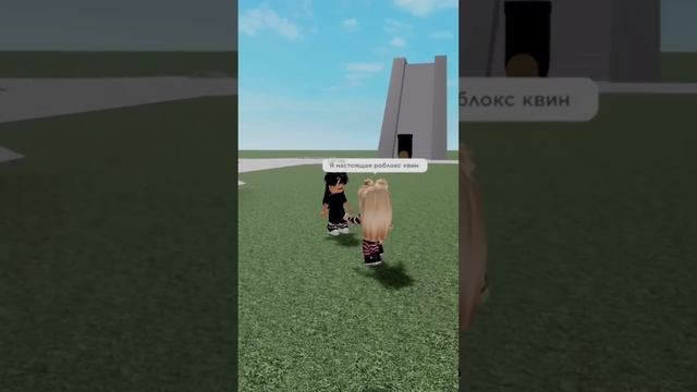 Подписывайся на мой тг ler4eg fans #ler4eg #roblox #игра #лерчег #robloxer #роблокс #роблоксер смотреть онлайн