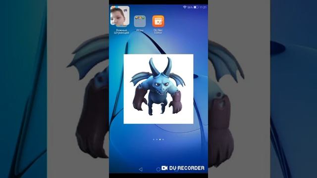 Придумал сказку смотреть онлайн