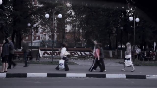 Рома Жиган Люберцы смотреть онлайн