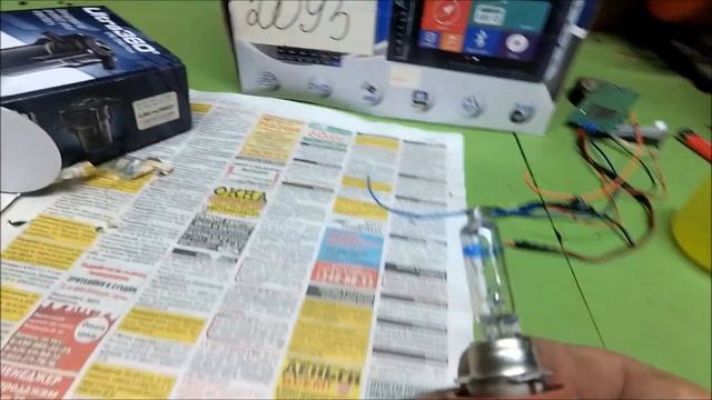 Очередное перегорание лампы GE MEGALIGHT ULTRA +90% смотреть онлайн
