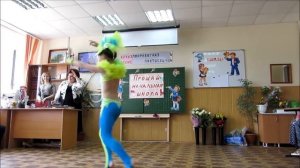 Прощай начальная школа, прощай любимый учитель....