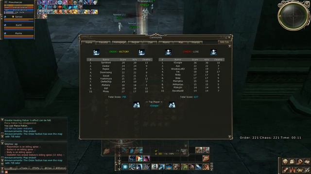 Directo lineage 2 OvC смотреть онлайн