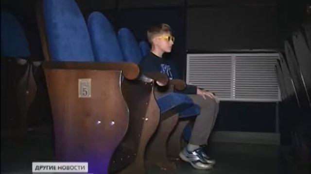 Доступная среда смотреть онлайн