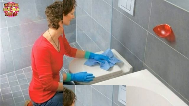 5 ОШИБОК В МЫТЬЕ ВАННЫ, КОТОРЫЕ ВЫ НЕ ЗАМЕЧАЕТЕ! смотреть онлайн